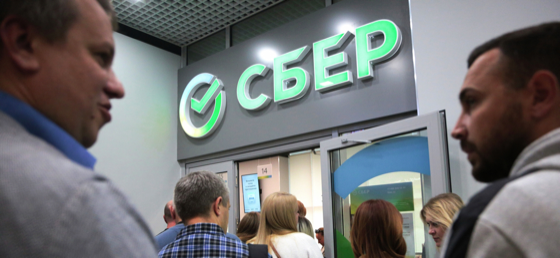 Банк России обновил правила для микрофинансовых организаций в 2025 году